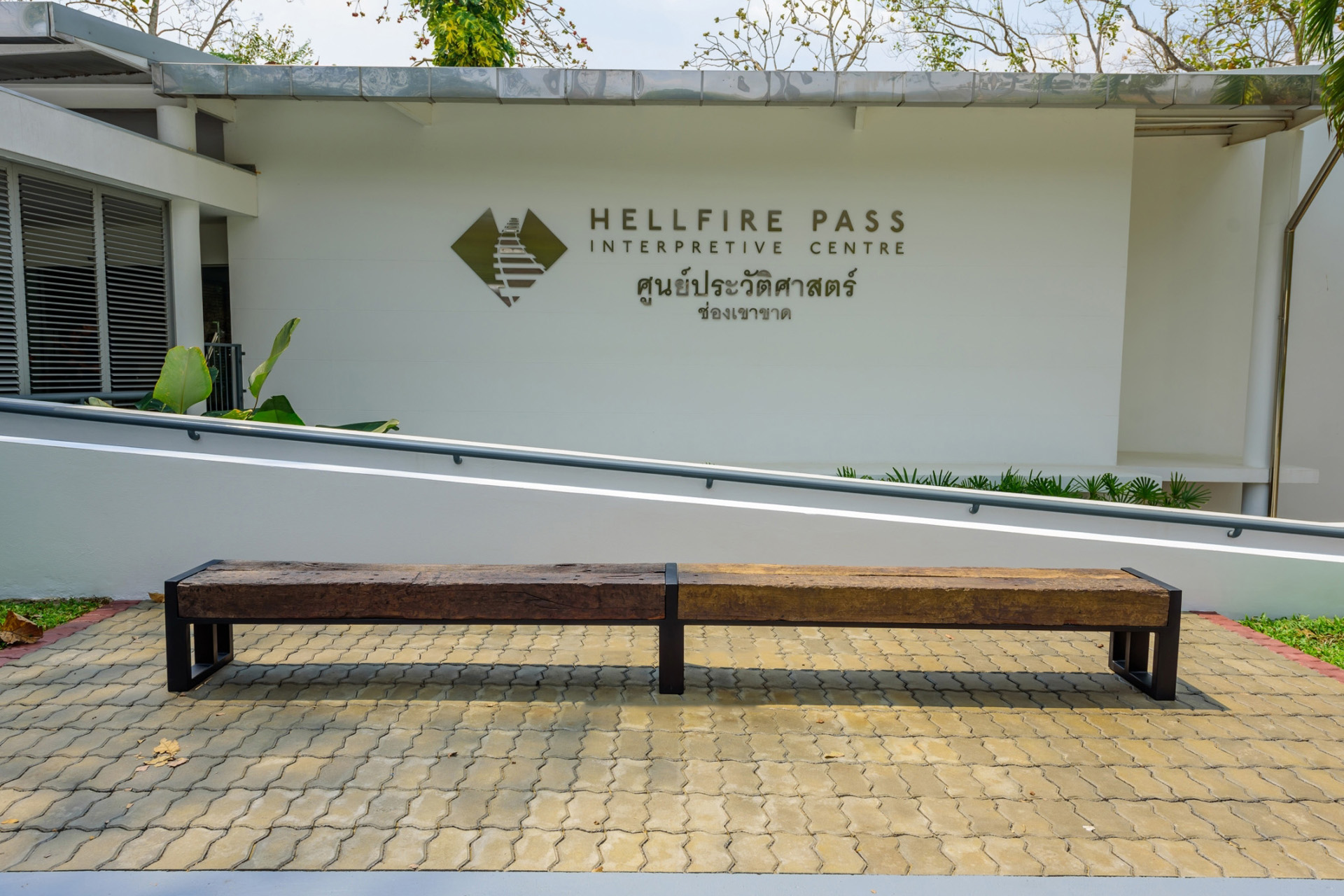 429557957 729584139278755 6409620638998913625 n